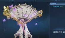 小乔新皮肤爆料最新进展