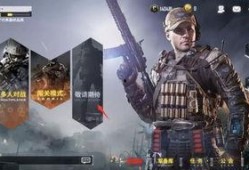使命召唤手游爆料最新图,图解未来战场新篇章！