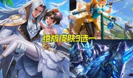 夏洛特最新皮肤爆料图片,炫彩斑斓，魅力四溢