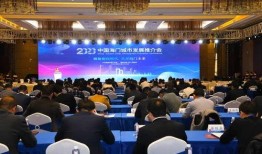 海门第一爆料新闻,揭秘最新热点事件背后的真相