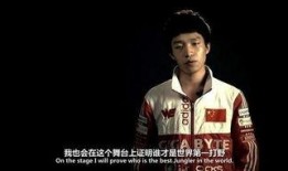 厂长生日动作爆料视频,动作爆料视频引网友热议
