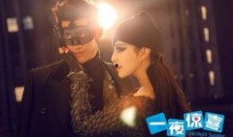 李治廷爆料范冰冰视频,真相背后引人深思