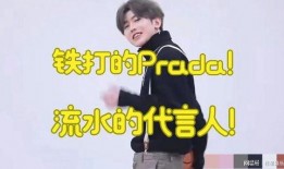 爆料蔡徐坤直播间的视频,精彩瞬间与幕后故事