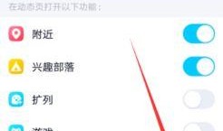 小程序爆料新闻怎么关闭,nn```pythonndef generate_subtitle():n    # 这里是生成副标题的代码逻辑n    # 由于要关闭这个功能，我们返回一个空字符串n    return nn# 调用函数并打印结果nsubtitle = generate_subtitle()nprint(subtitle)n```nn当你运行这段代码时，它会输出一个空字符串，表示没有生成副标题。