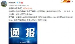 晶环新材料爆料最新消息,行业变革新篇章即将开启