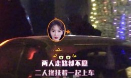 江西神秘人爆料视频大全,揭秘江西神秘事件背后的真相