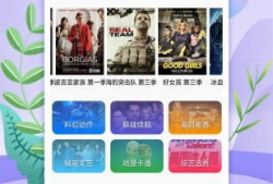 水果老板的爆料视频下载,水果市场背后的惊人真相