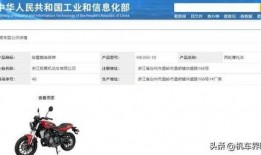 钱江最近爆料视频,事件背后惊人真相