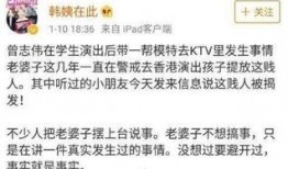 卓伟爆料事件最新消息,揭秘幕后真相与惊人内幕