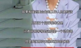 刘雨昕娱乐圈爆料,揭秘明星幕后故事