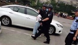 公安爆料行凶案件最新,公安紧急通报最新行凶案件详情