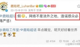 狗仔独家爆料视频大全集,揭秘娱乐圈幕后真相大揭秘