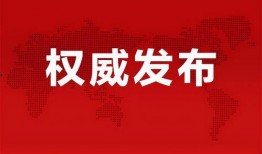 香肠最新消息爆料新闻,揭秘最新爆料背后的行业变革