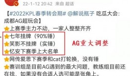 瓶子爆料规则最新,透明度提升，权益保障再升级