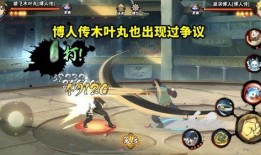 9月高招s仙兜技能最新爆料