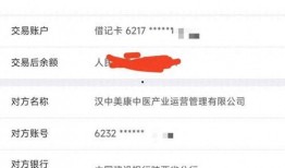 华商报大风新闻爆料热线,揭秘背后真相