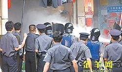 广东男子爆料新闻,揭露惊人内幕，引发社会关注