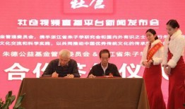 潘宏爆料保护协会视频,保护协会内部视频曝光惊人内幕