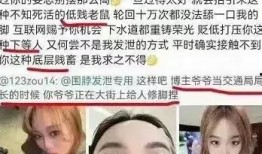 钟姓女子爆料事件视频,揭秘事件背后真相