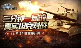 古董商角色爆料视频,珍贵古董背后的传奇故事