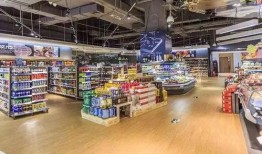 新天地超市爆料视频大全