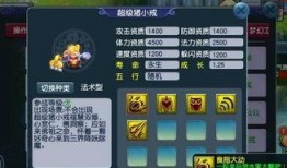 梦幻版本爆料大全最新,揭秘最新游戏内容与更新亮点