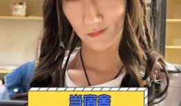 娜娜娜草在线观看,在线观看，揭秘神秘草的奇幻之旅