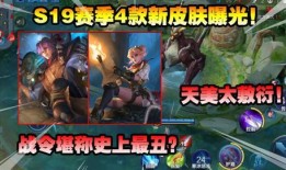 隐形皮肤最新爆料,未来穿戴设备新篇章