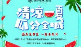妙妙吃瓜小说免费阅读,揭秘娱乐圈背后的秘密