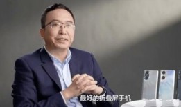 赵明视频爆料了什么,揭秘手机行业最新动态与内幕