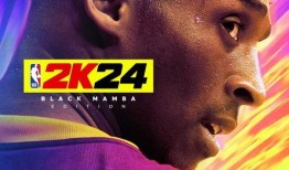 nba2k24最新爆料,全新爆料揭示游戏革新与传奇球星加盟