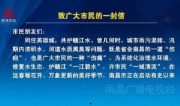 最新白术爆料新闻报道,揭秘娱乐圈惊人内幕