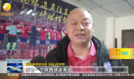 西安爆料笑死人视频最新,街头奇闻笑料连连，网友直呼太欢乐