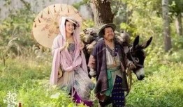 妖零零在线观看完整版