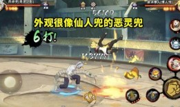 9月高招s仙兜技能最新爆料