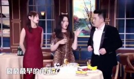 李丹妮幼师闺蜜爆料视频,视频曝光惊人真相！