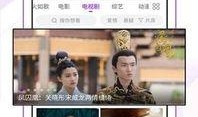 酷掌影院手机在线观看,手机在线观影，畅享影视盛宴