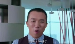 卢正雨最新爆料,揭秘幕后故事与精彩瞬间