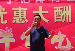 开封今日爆料事件最新,揭秘事件背后惊人真相