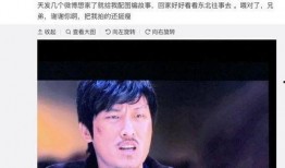 娱乐吃瓜 汪小菲微博号,娱乐吃瓜背后的故事”