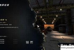 雷狼最新爆料新闻视频,最新爆料新闻视频深度解析