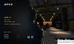 雷狼最新爆料新闻视频,最新爆料新闻视频深度解析