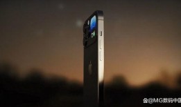 苹果15最新爆料副屏,颠覆传统设计，全新交互体验即将到来