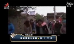 实拍爆料精选视频大全在线观看,全网热门视频大盘点