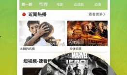 爆料钓鱼真相大全视频下载,揭秘“爆料钓鱼真相大全”背后的秘密