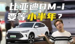 爆料全网新车视频在线观看,尽享最新车型风采