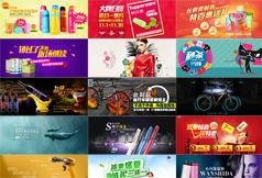 大牌商品爆料视频素材,爆款背后的爆料视频大揭秘