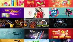 大牌商品爆料视频素材,爆款背后的爆料视频大揭秘