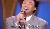 费玉清爆料张菲视频,独家视频曝光惊人内幕