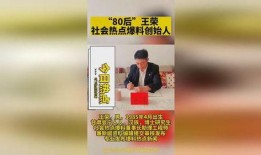 珠海热点爆料新闻,海滨城市见证惊心动魄救援瞬间